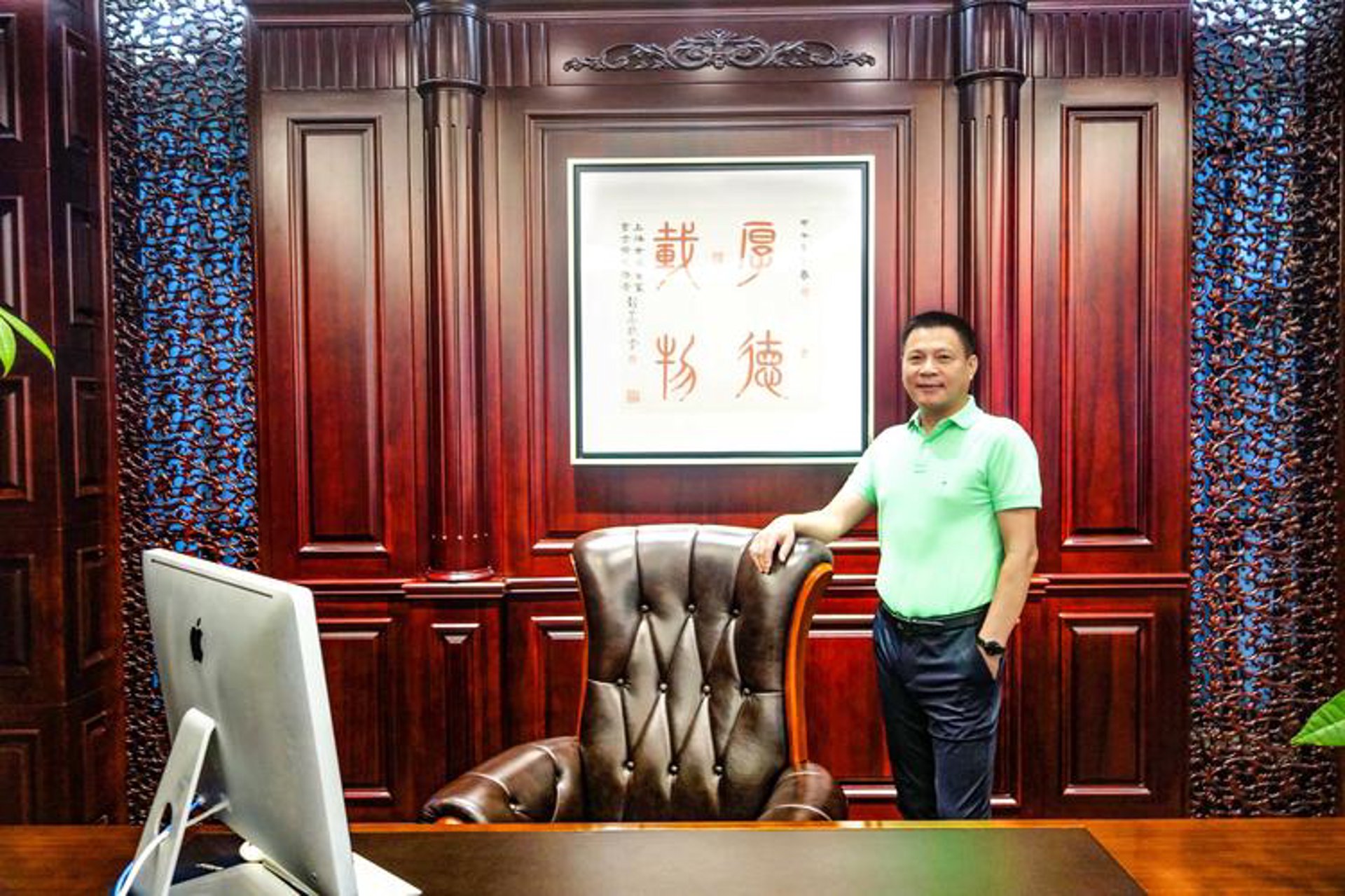 奋安铝业